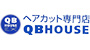 QB HOUSE